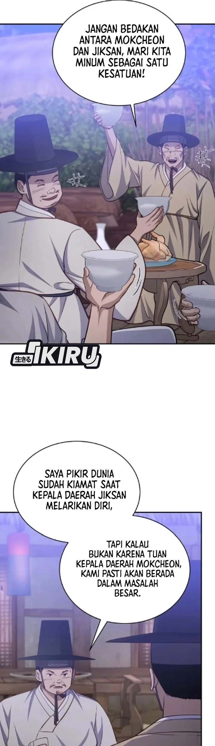 The Corrupt Official Hides the Status Window Chapter 17 Gambar 55