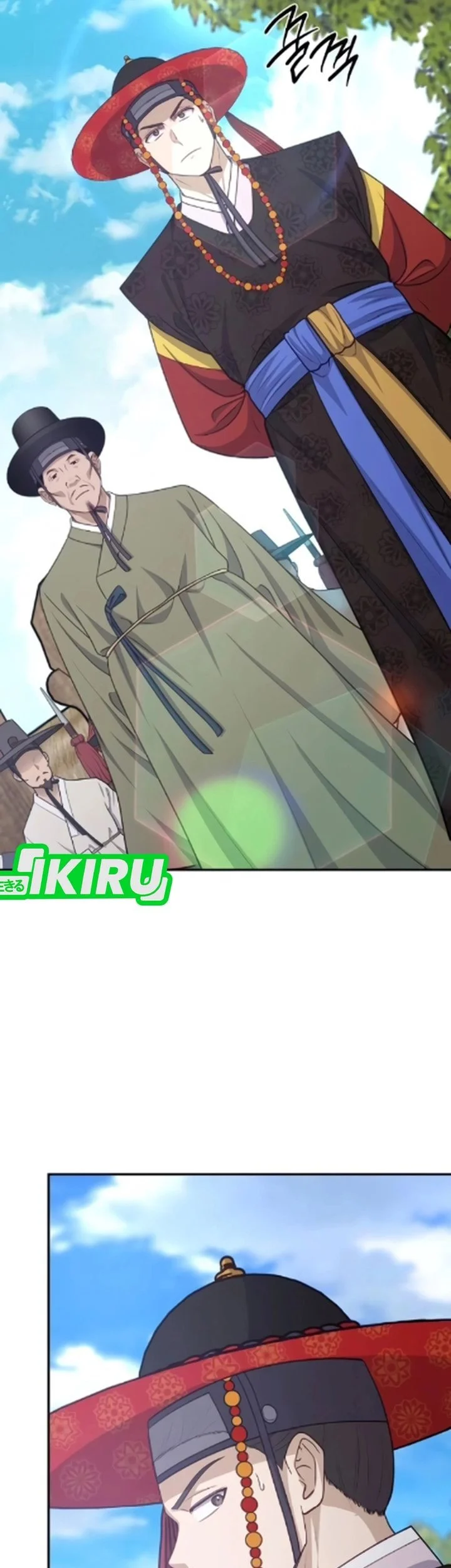 The Corrupt Official Hides the Status Window Chapter 17 Gambar 3