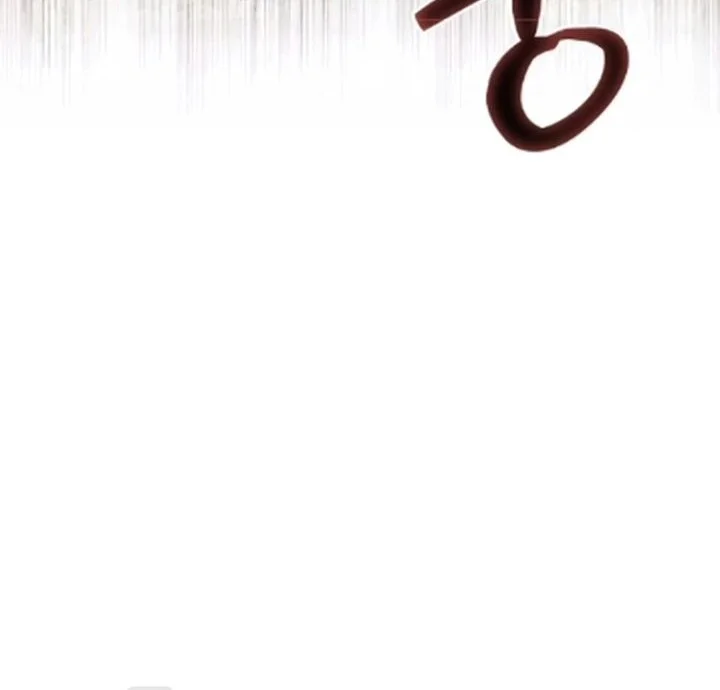 The Corrupt Official Hides the Status Window Chapter 17 Gambar 12