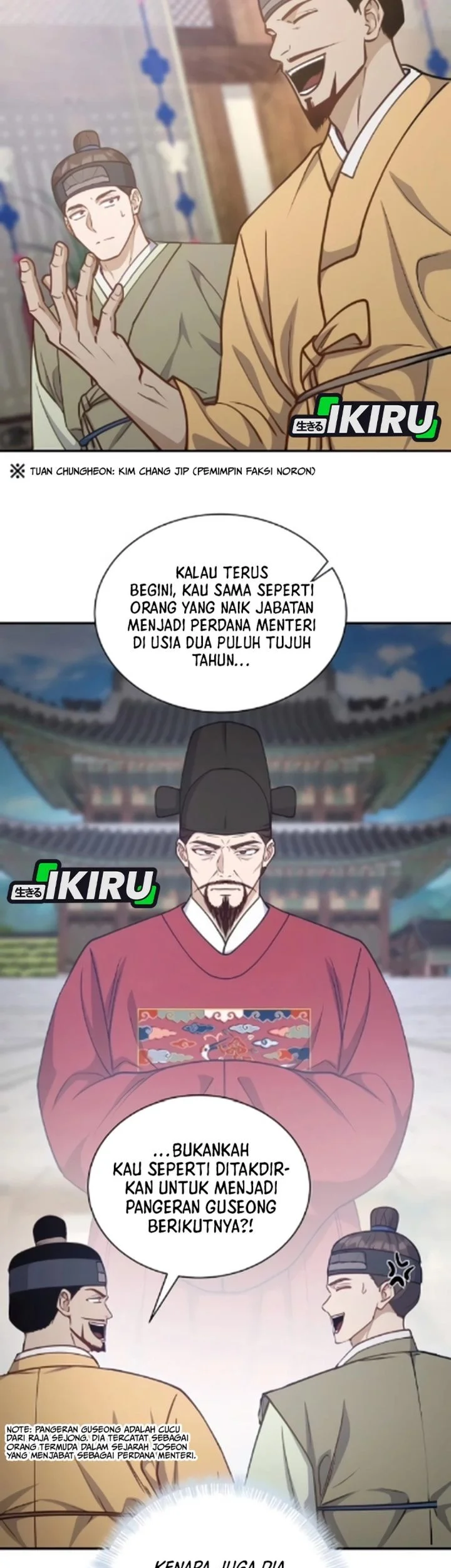 The Corrupt Official Hides the Status Window Chapter 18 Gambar 29