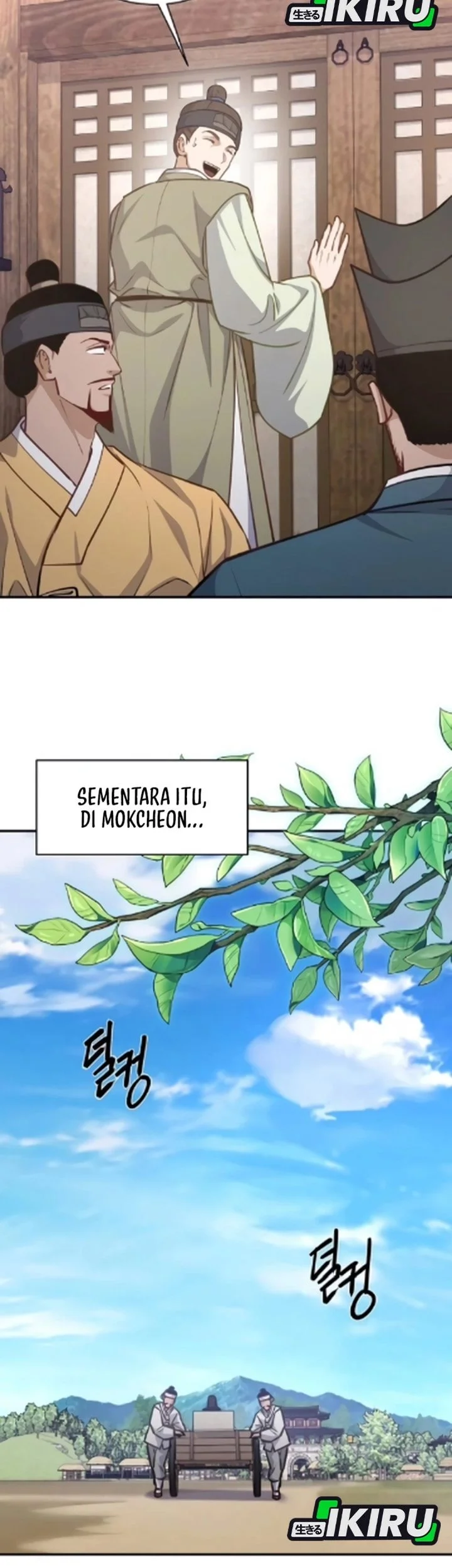 The Corrupt Official Hides the Status Window Chapter 18 Gambar 45