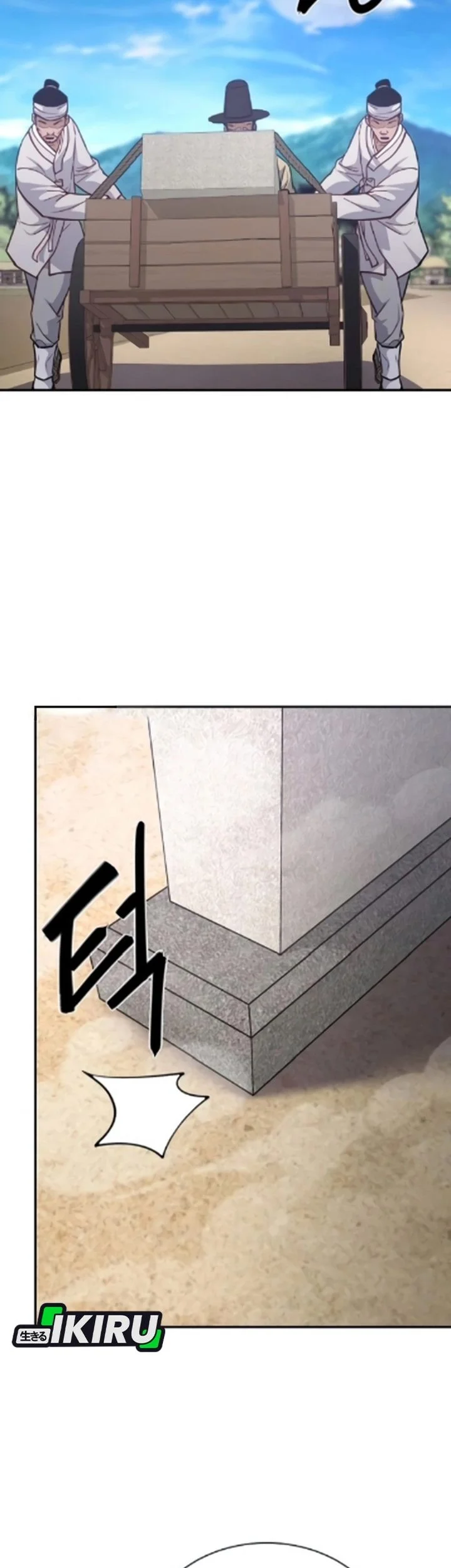 The Corrupt Official Hides the Status Window Chapter 18 Gambar 47