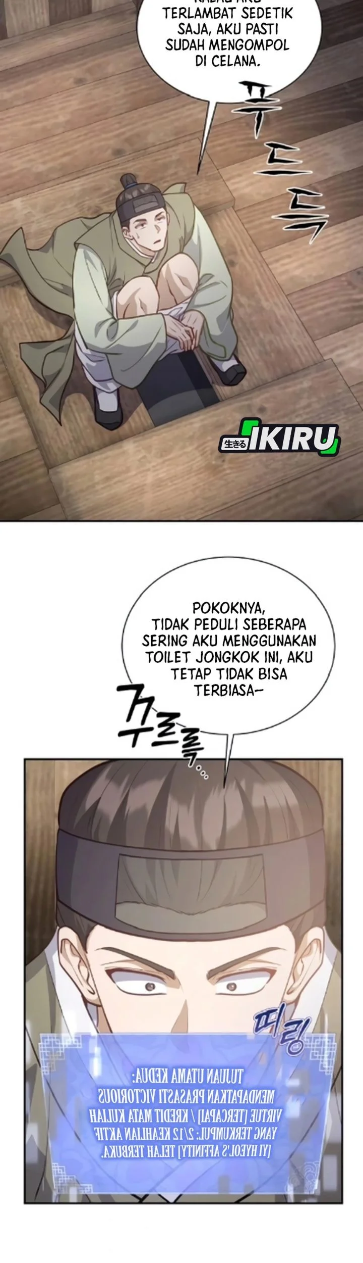 The Corrupt Official Hides the Status Window Chapter 18 Gambar 51