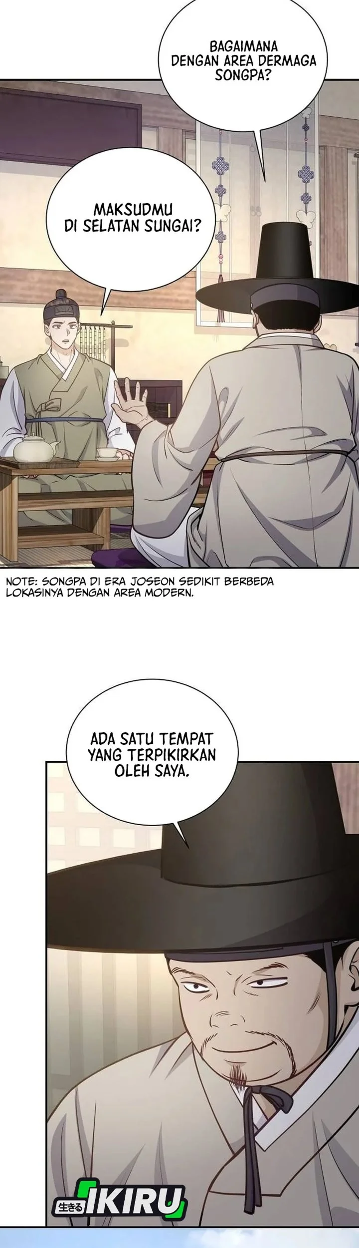 The Corrupt Official Hides the Status Window Chapter 19 Gambar 25