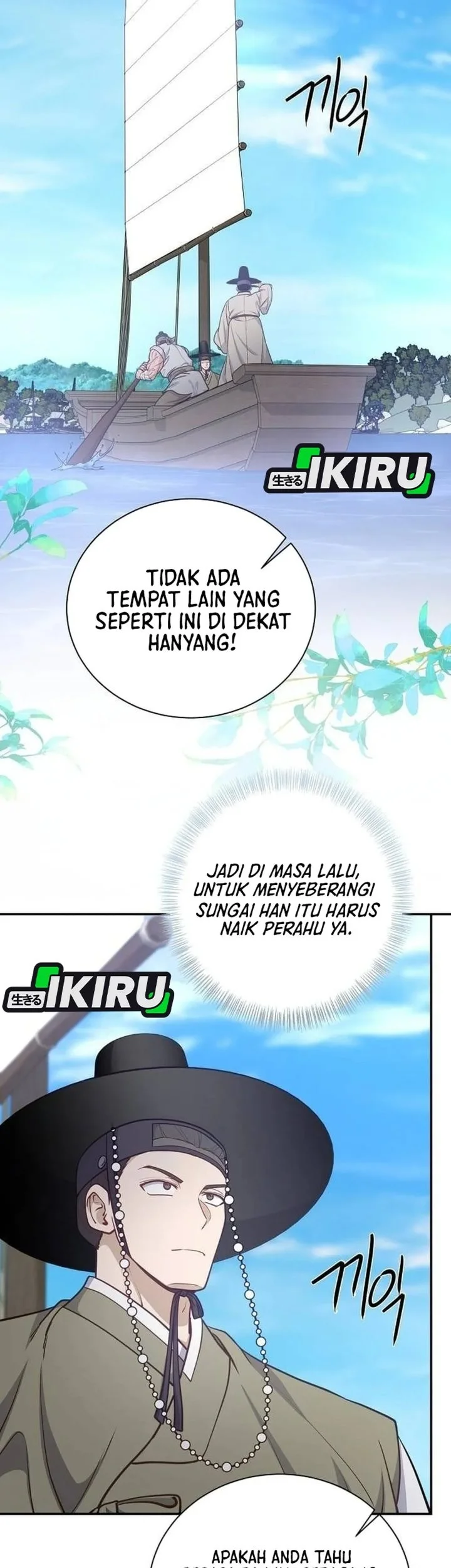 The Corrupt Official Hides the Status Window Chapter 19 Gambar 27