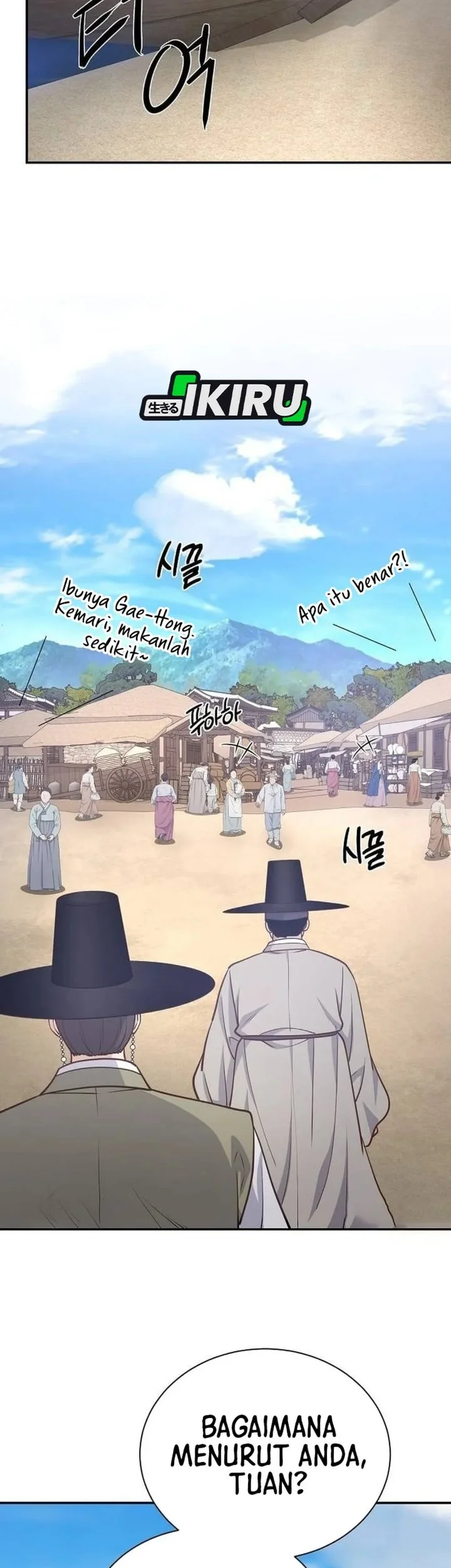 The Corrupt Official Hides the Status Window Chapter 19 Gambar 29