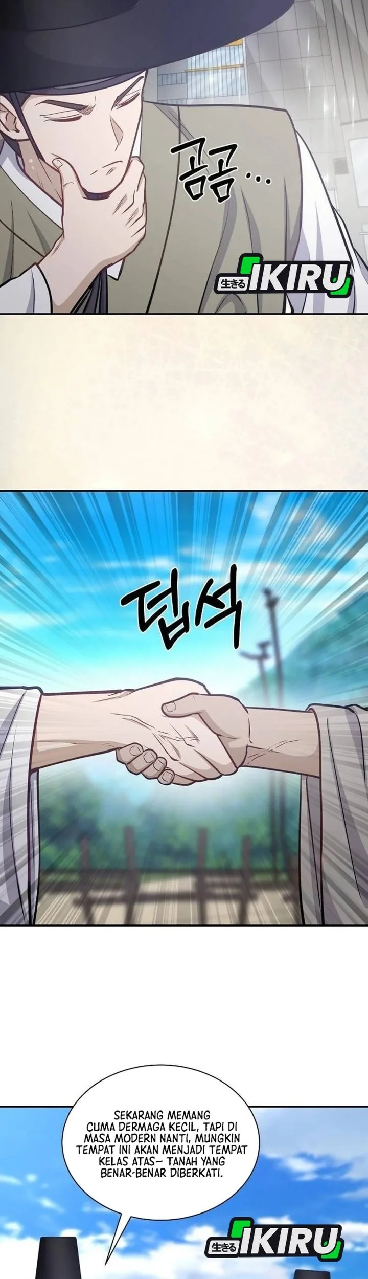 The Corrupt Official Hides the Status Window Chapter 19 Gambar 33