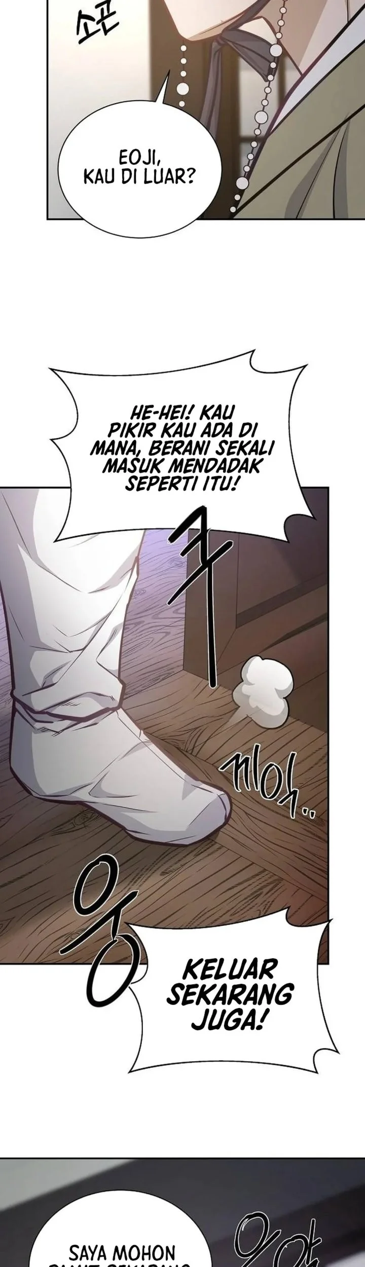 The Corrupt Official Hides the Status Window Chapter 19 Gambar 49