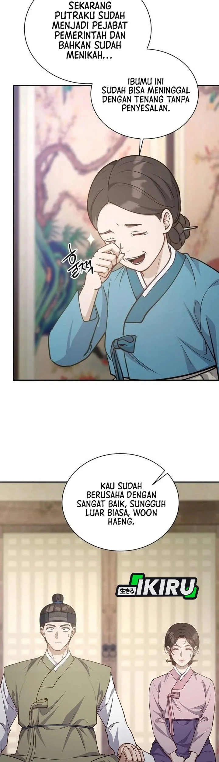 The Corrupt Official Hides the Status Window Chapter 19 Gambar 3