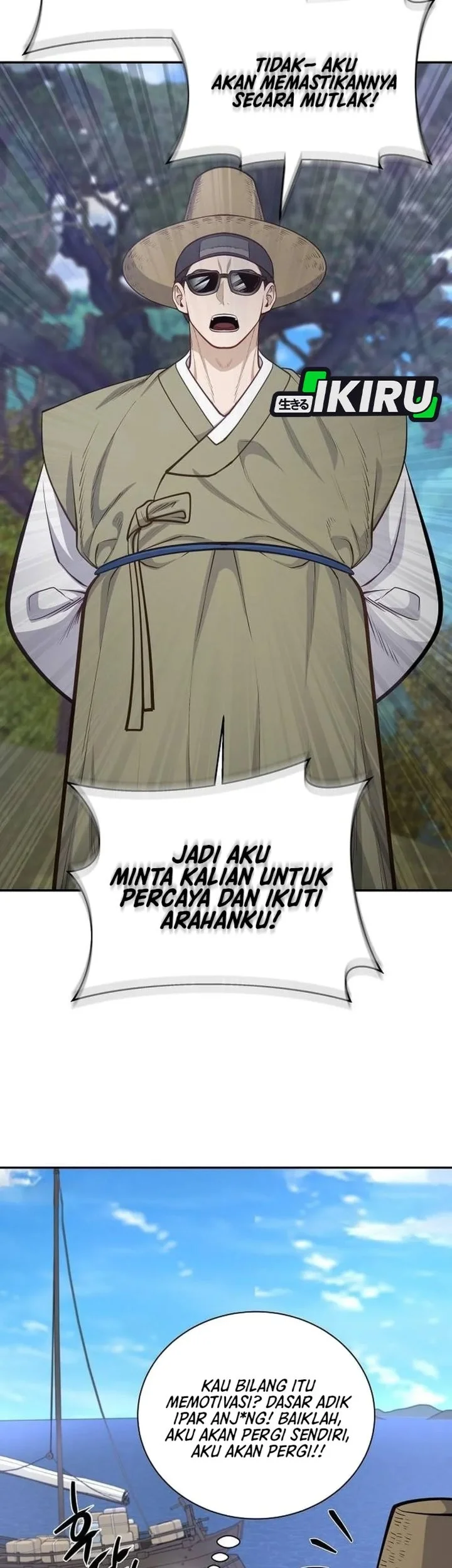 The Corrupt Official Hides the Status Window Chapter 19 Gambar 61