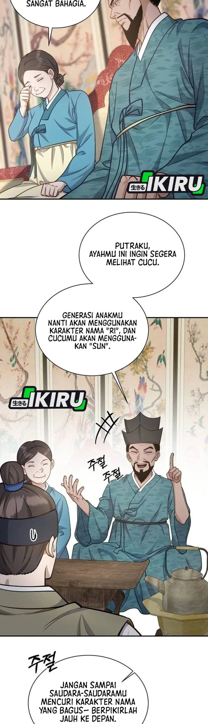 The Corrupt Official Hides the Status Window Chapter 19 Gambar 5