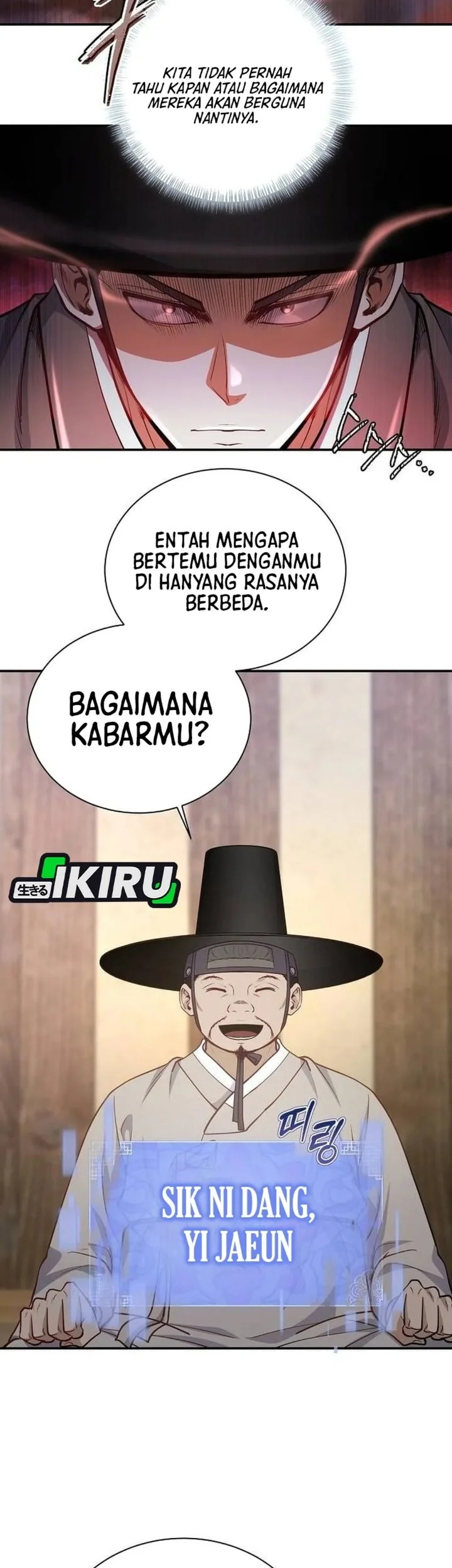 The Corrupt Official Hides the Status Window Chapter 19 Gambar 15