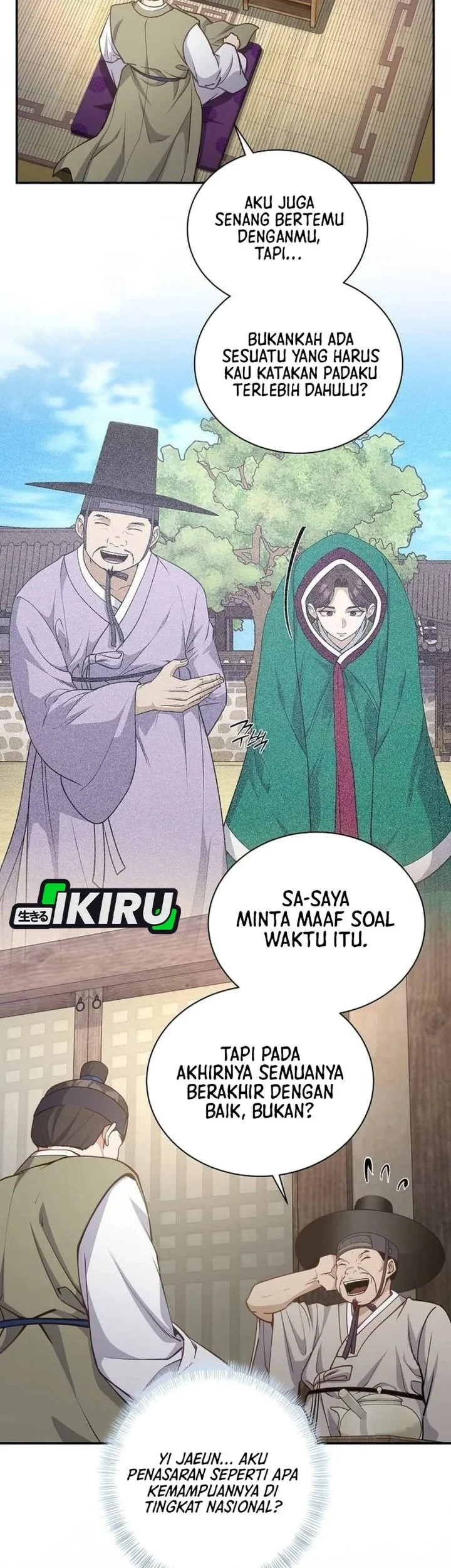 The Corrupt Official Hides the Status Window Chapter 19 Gambar 17