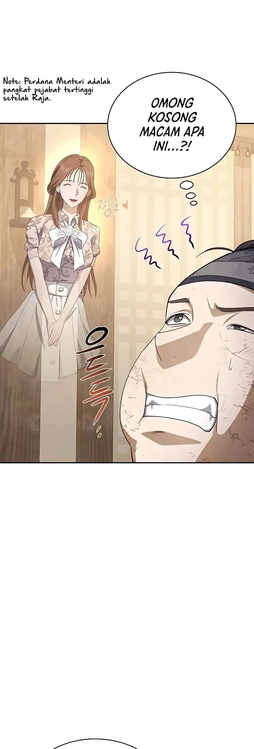 The Corrupt Official Hides the Status Window Chapter 2 Gambar 35