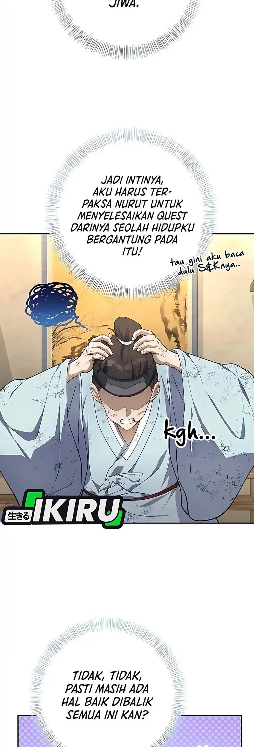 The Corrupt Official Hides the Status Window Chapter 2 Gambar 41