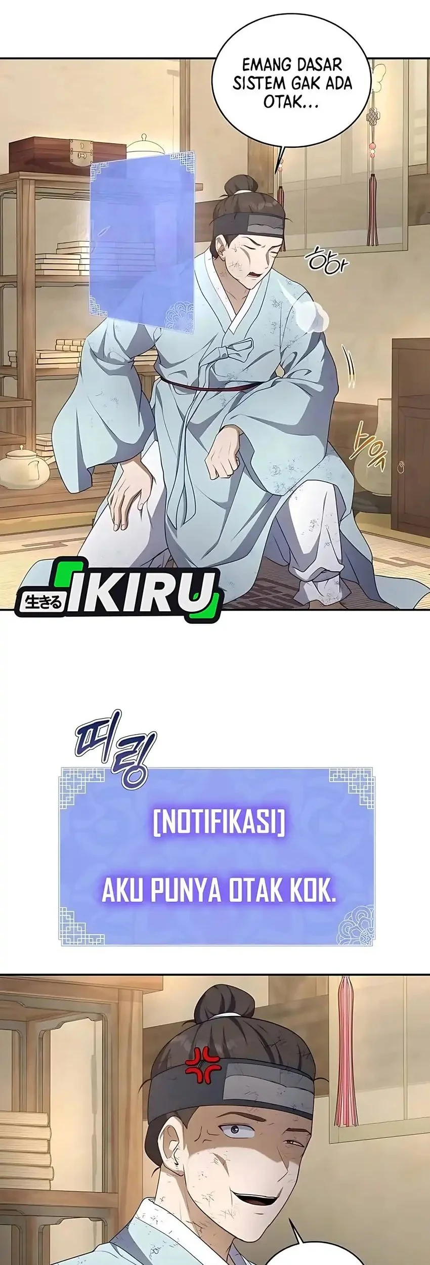 The Corrupt Official Hides the Status Window Chapter 2 Gambar 56