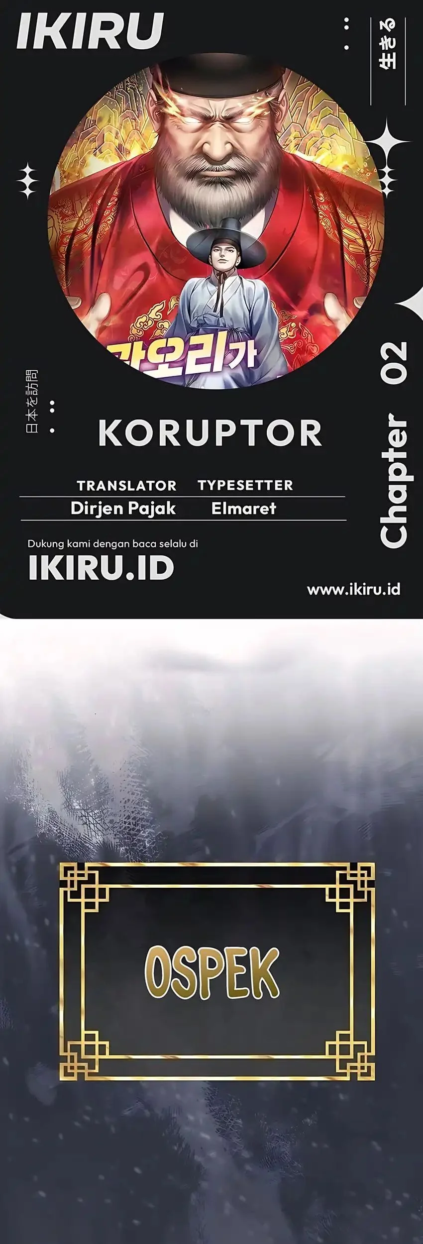 Komik The Corrupt Official Hides the Status Window Chapter 2 gambar 1