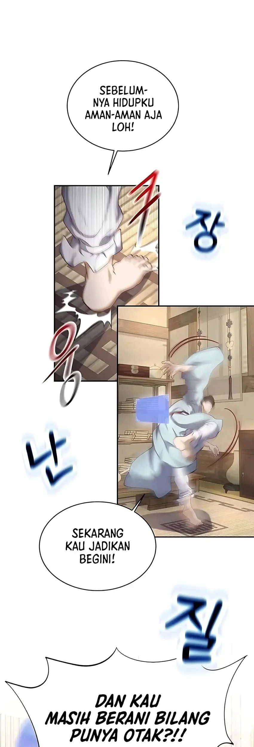 The Corrupt Official Hides the Status Window Chapter 2 Gambar 58