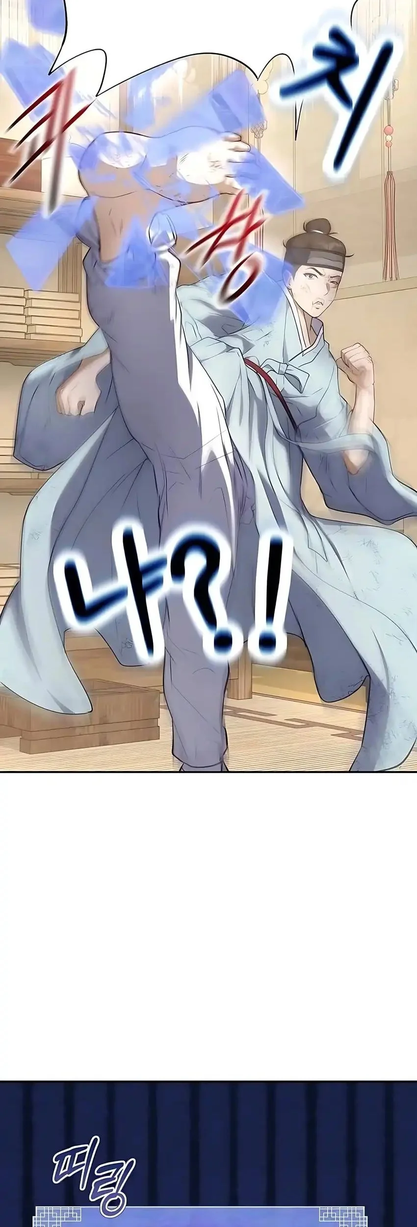 The Corrupt Official Hides the Status Window Chapter 2 Gambar 59