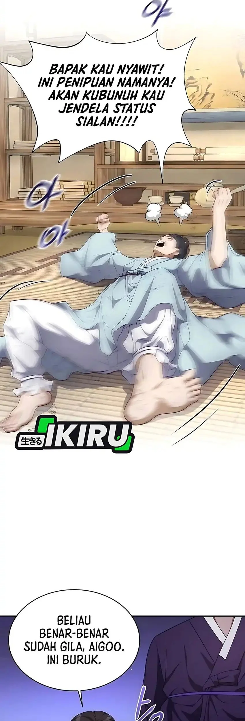 The Corrupt Official Hides the Status Window Chapter 2 Gambar 62