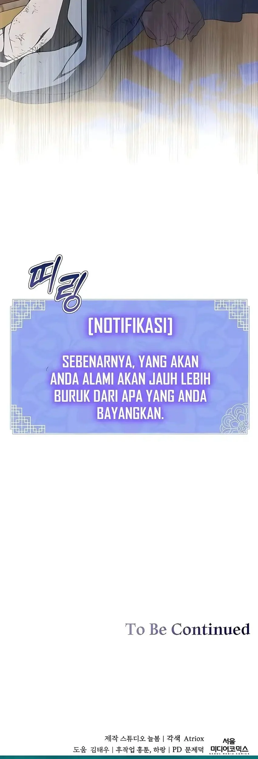 The Corrupt Official Hides the Status Window Chapter 2 Gambar 77