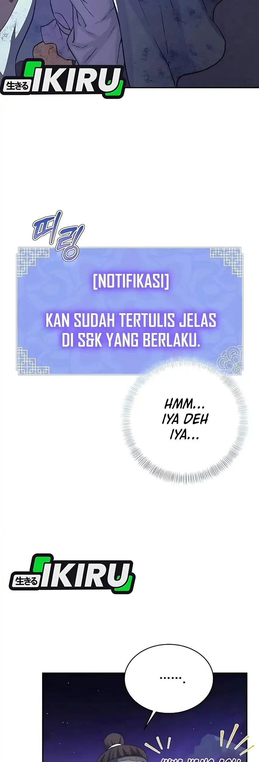 The Corrupt Official Hides the Status Window Chapter 2 Gambar 16