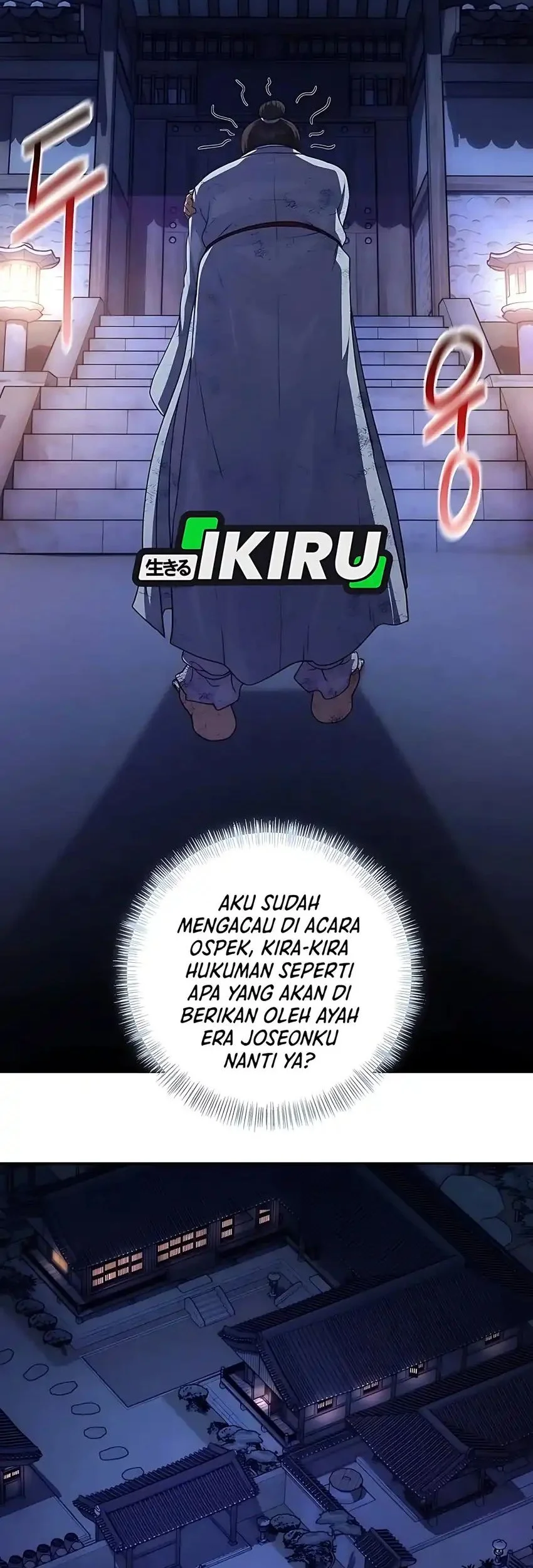 The Corrupt Official Hides the Status Window Chapter 2 Gambar 20