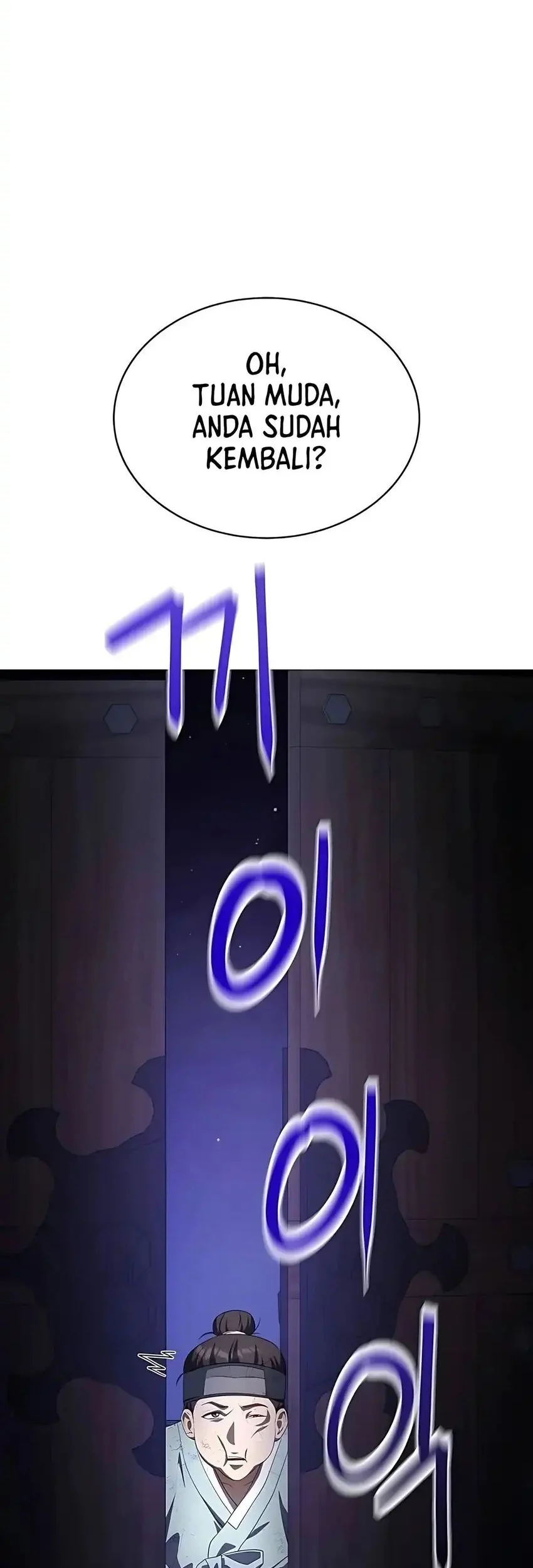 The Corrupt Official Hides the Status Window Chapter 2 Gambar 23