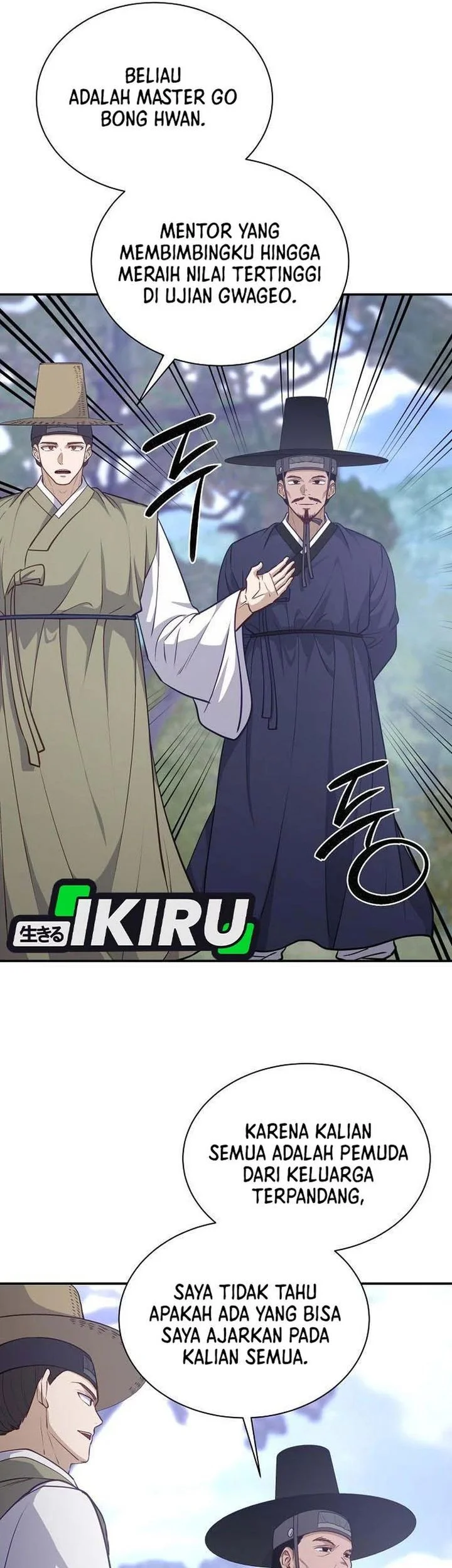 The Corrupt Official Hides the Status Window Chapter 20 Gambar 21