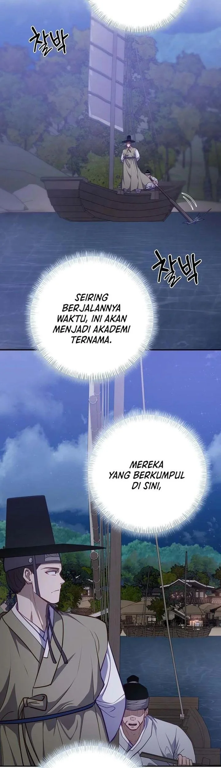 The Corrupt Official Hides the Status Window Chapter 20 Gambar 23