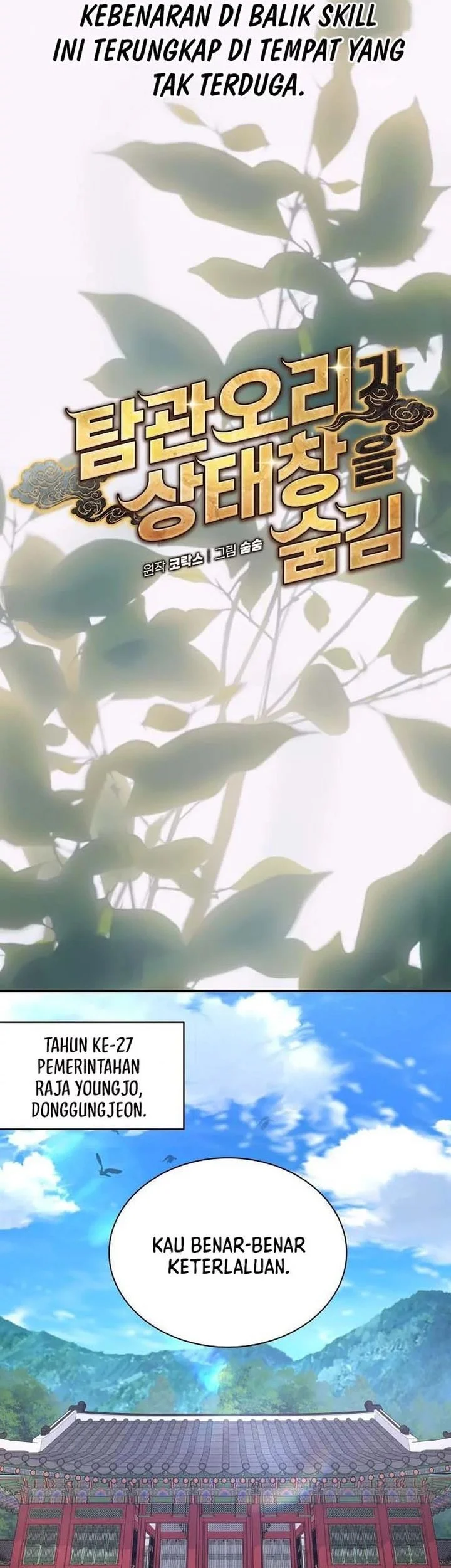 The Corrupt Official Hides the Status Window Chapter 20 Gambar 29