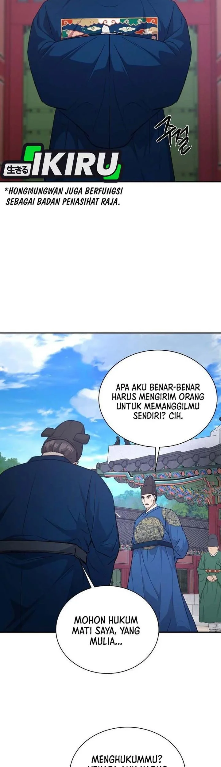The Corrupt Official Hides the Status Window Chapter 20 Gambar 31