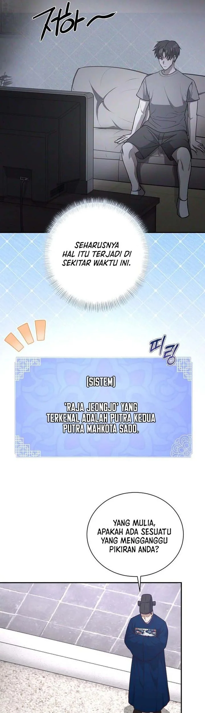 The Corrupt Official Hides the Status Window Chapter 20 Gambar 35