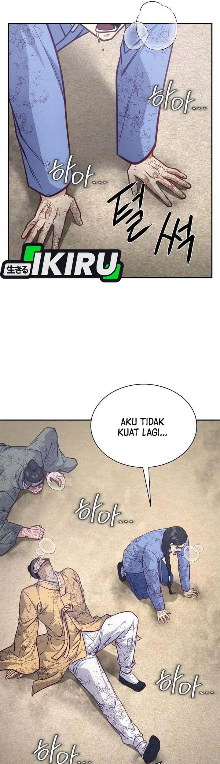 The Corrupt Official Hides the Status Window Chapter 20 Gambar 5