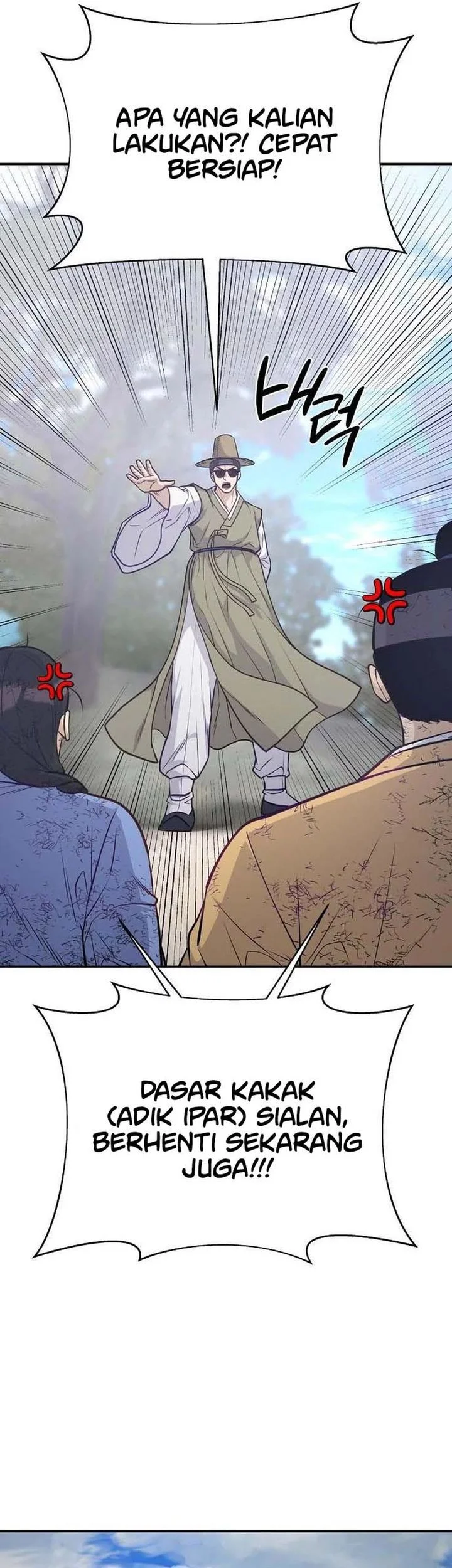 The Corrupt Official Hides the Status Window Chapter 20 Gambar 7