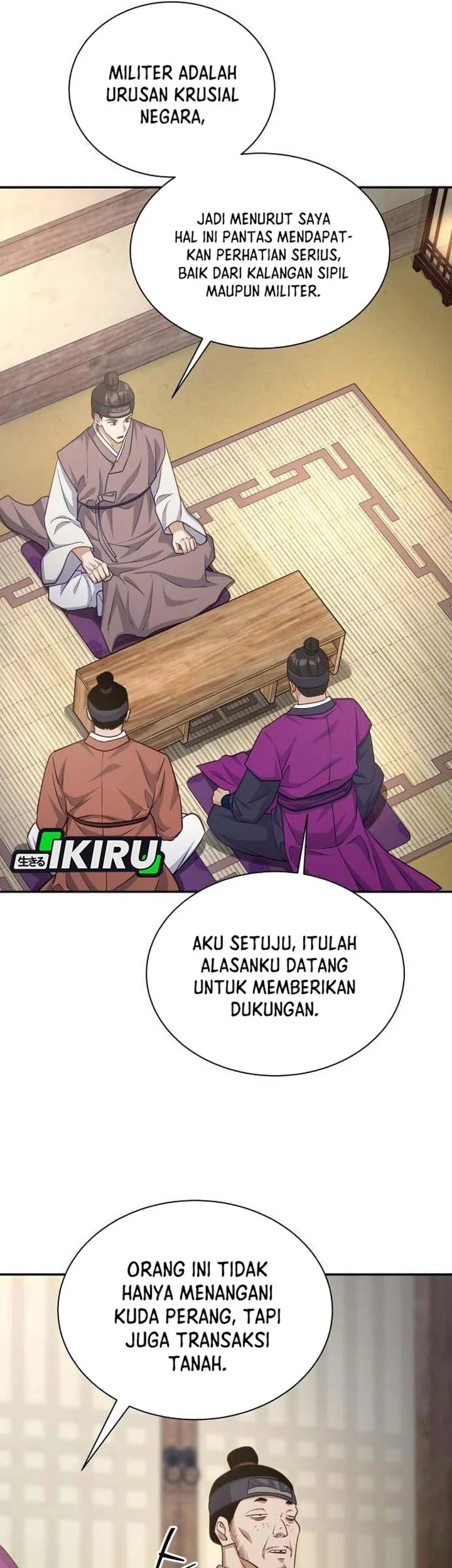 The Corrupt Official Hides the Status Window Chapter 21 Gambar 36