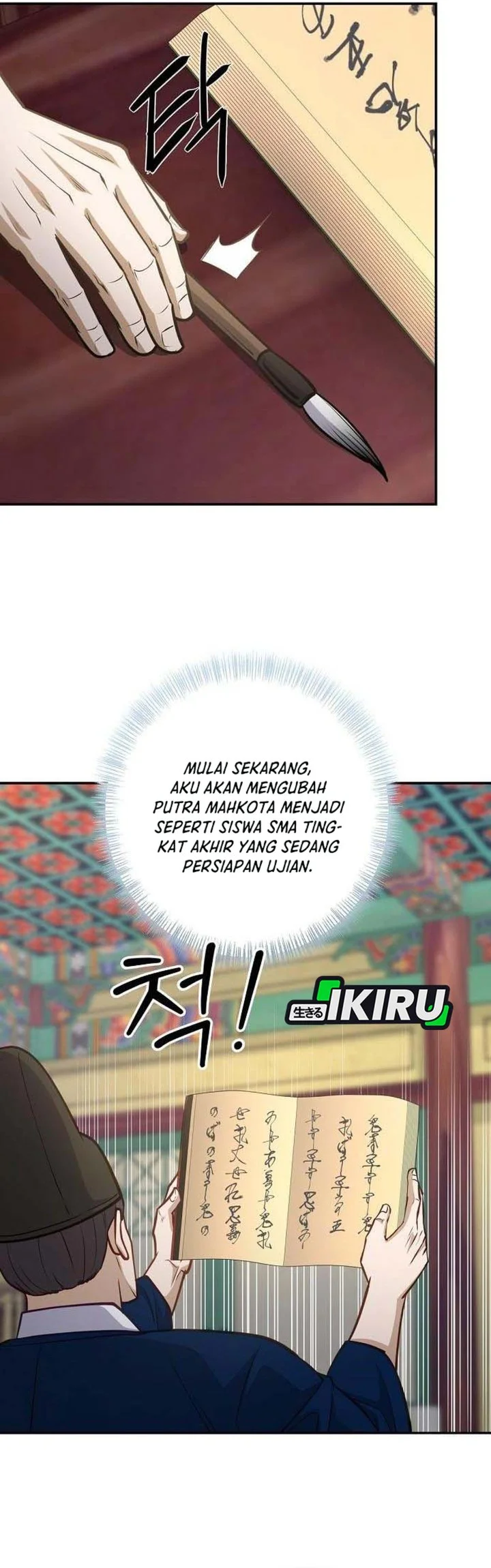 The Corrupt Official Hides the Status Window Chapter 21 Gambar 47