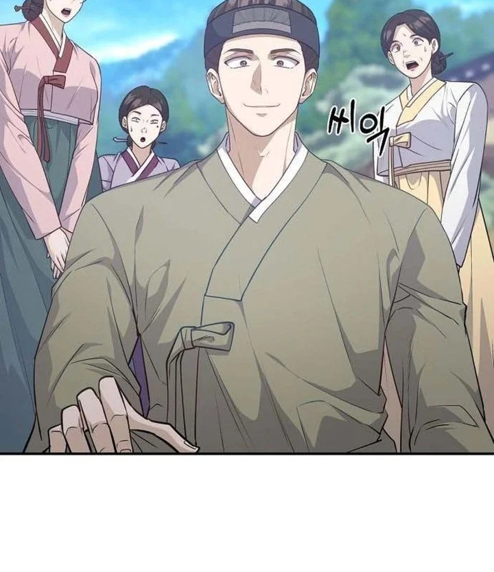 The Corrupt Official Hides the Status Window Chapter 21 Gambar 3