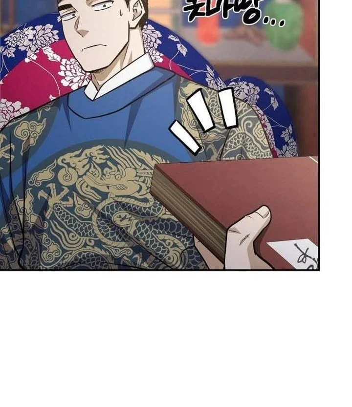 The Corrupt Official Hides the Status Window Chapter 21 Gambar 53