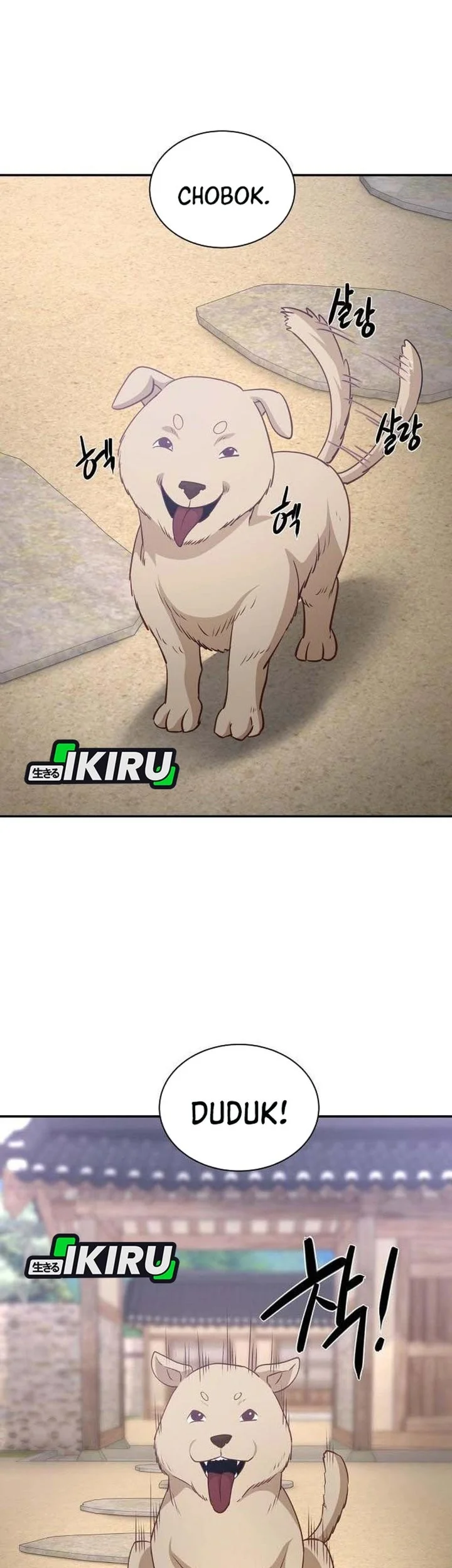 The Corrupt Official Hides the Status Window Chapter 21 Gambar 4