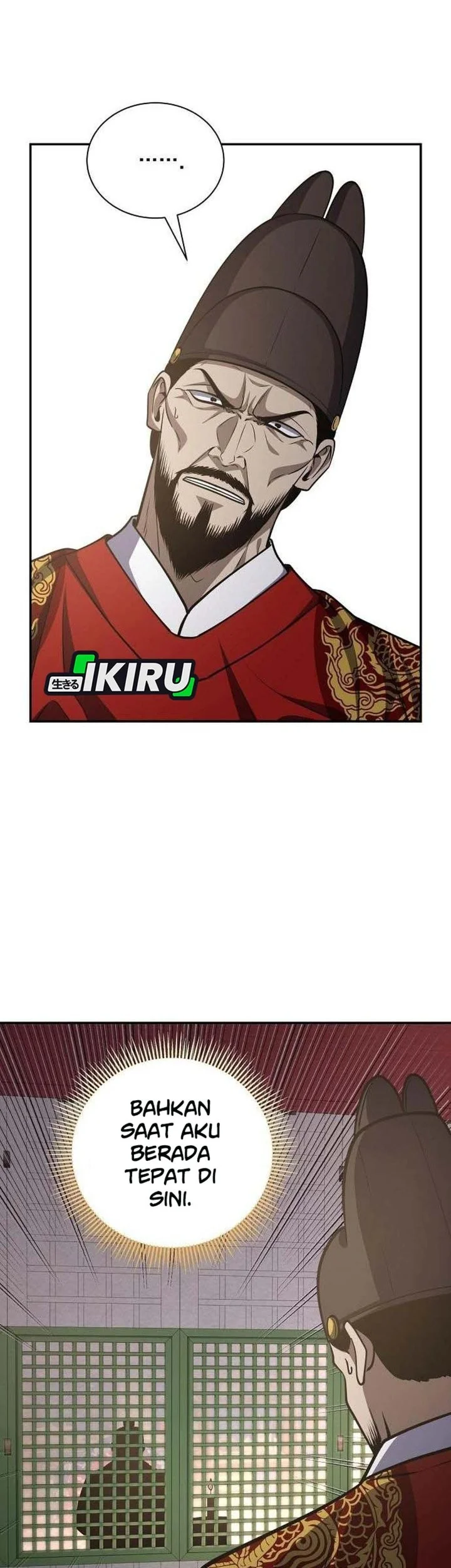 The Corrupt Official Hides the Status Window Chapter 21 Gambar 77