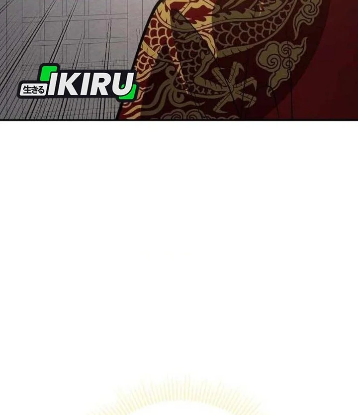 The Corrupt Official Hides the Status Window Chapter 21 Gambar 78