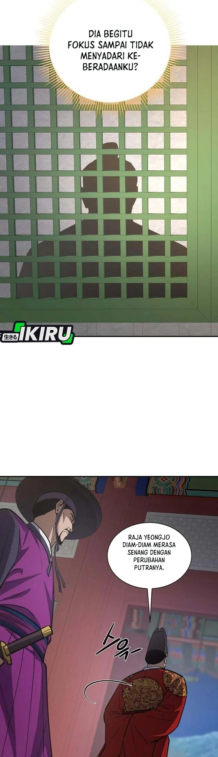 The Corrupt Official Hides the Status Window Chapter 21 Gambar 79