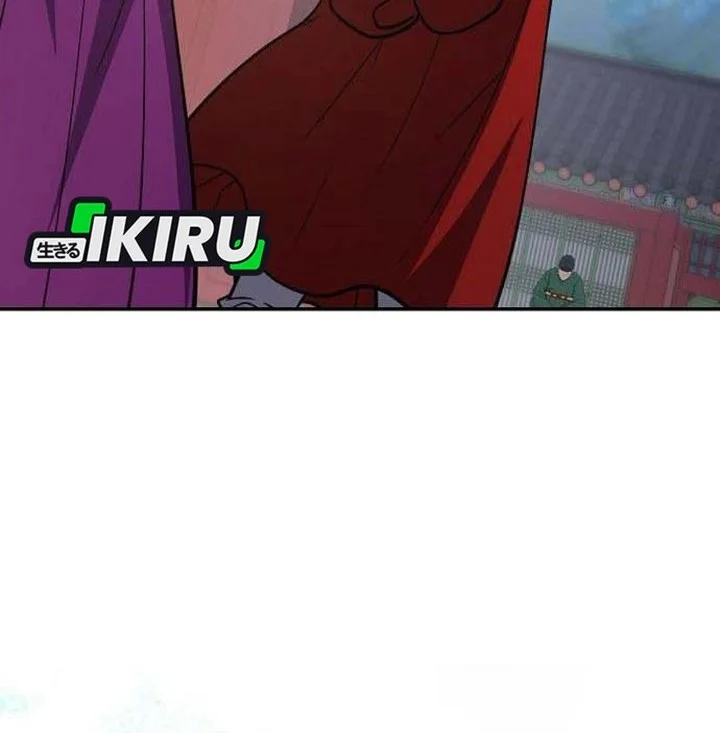 The Corrupt Official Hides the Status Window Chapter 21 Gambar 80