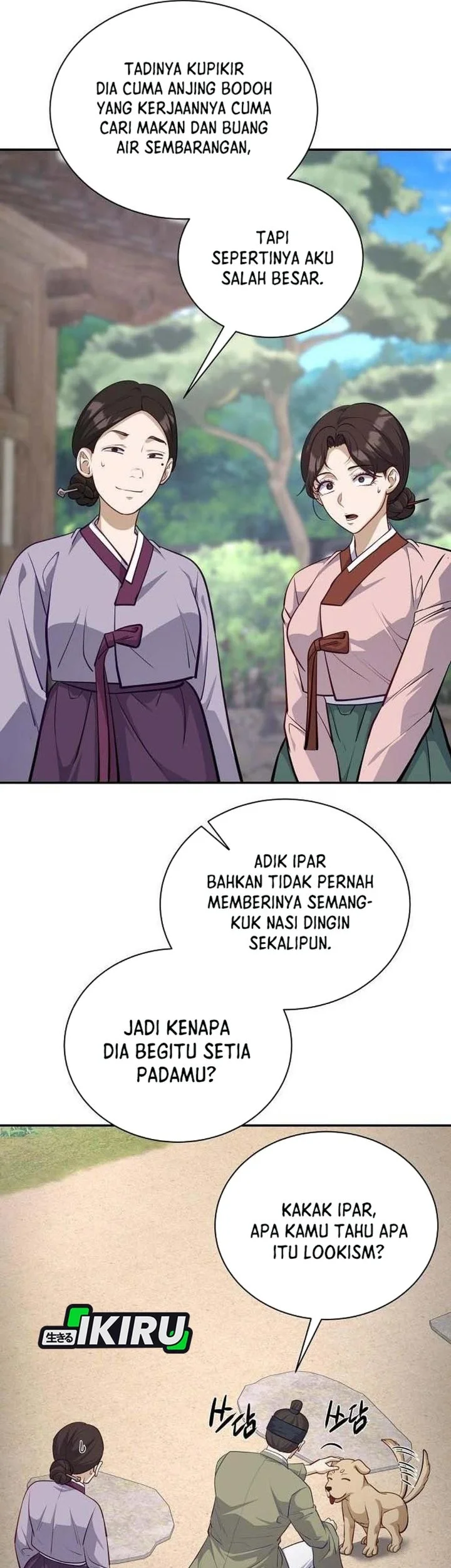 The Corrupt Official Hides the Status Window Chapter 21 Gambar 12