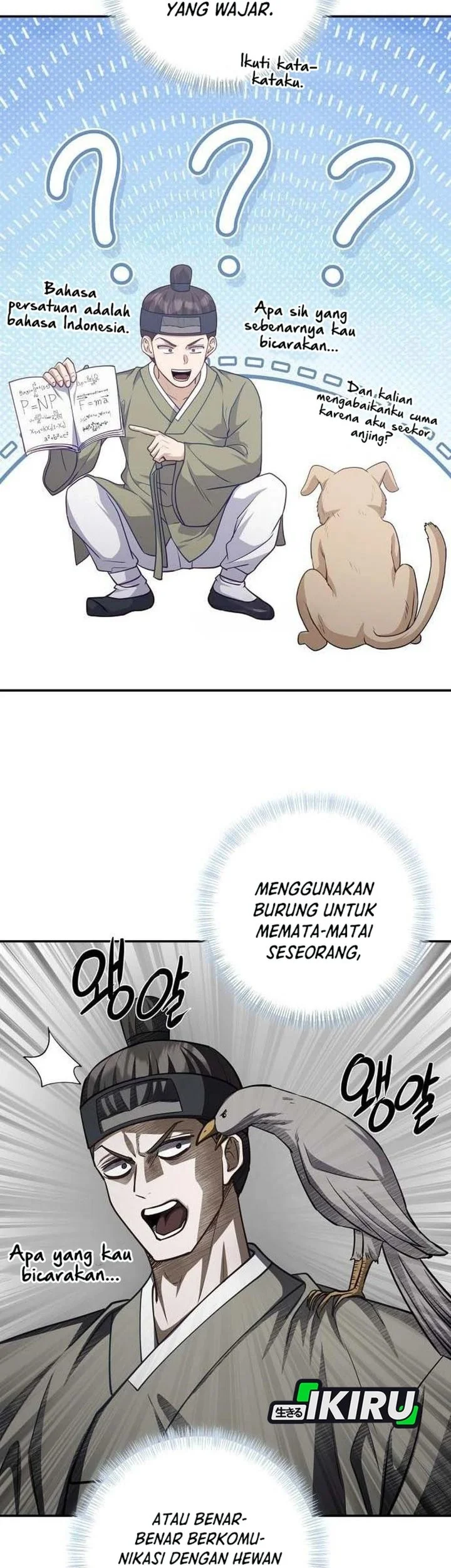 The Corrupt Official Hides the Status Window Chapter 21 Gambar 16