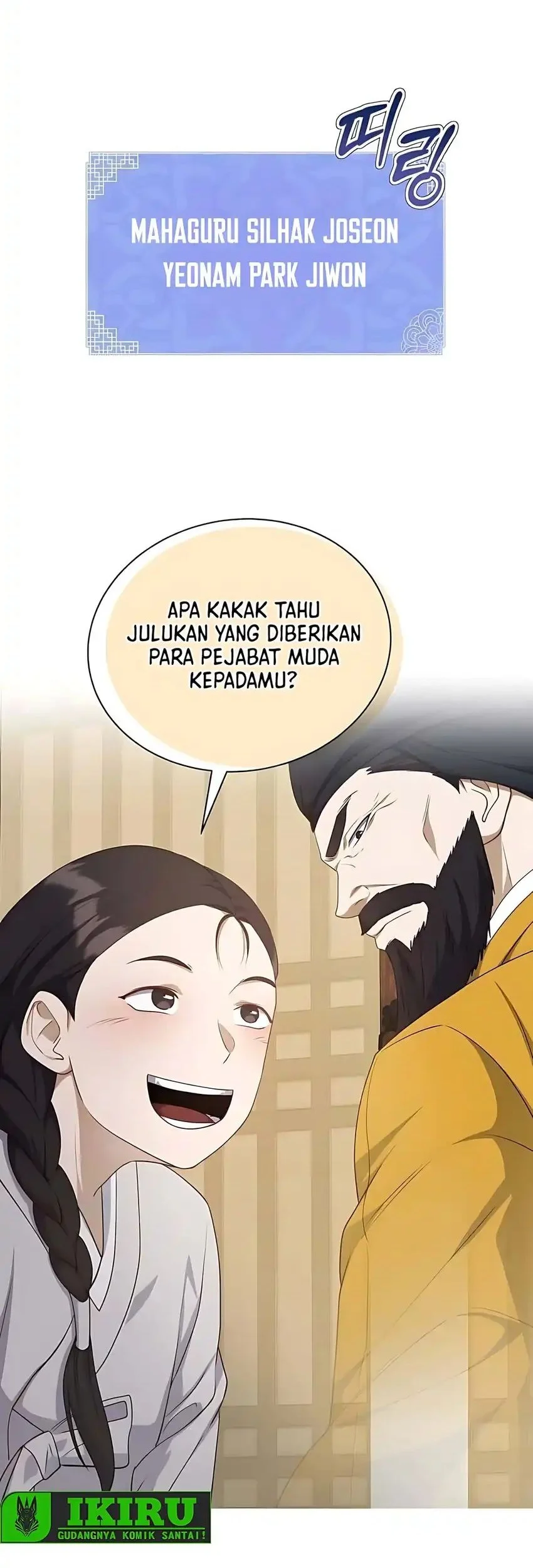 The Corrupt Official Hides the Status Window Chapter 3 Gambar 42
