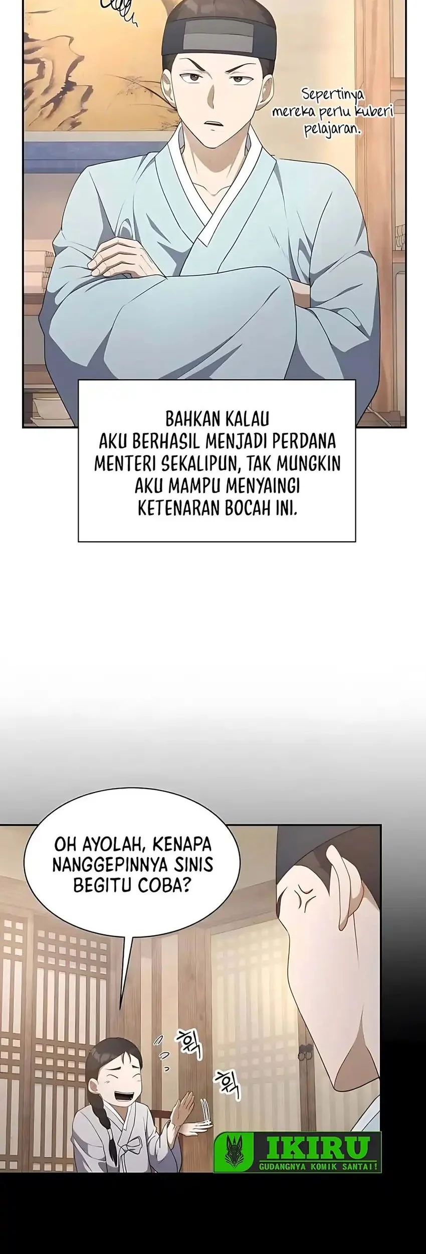 The Corrupt Official Hides the Status Window Chapter 3 Gambar 45