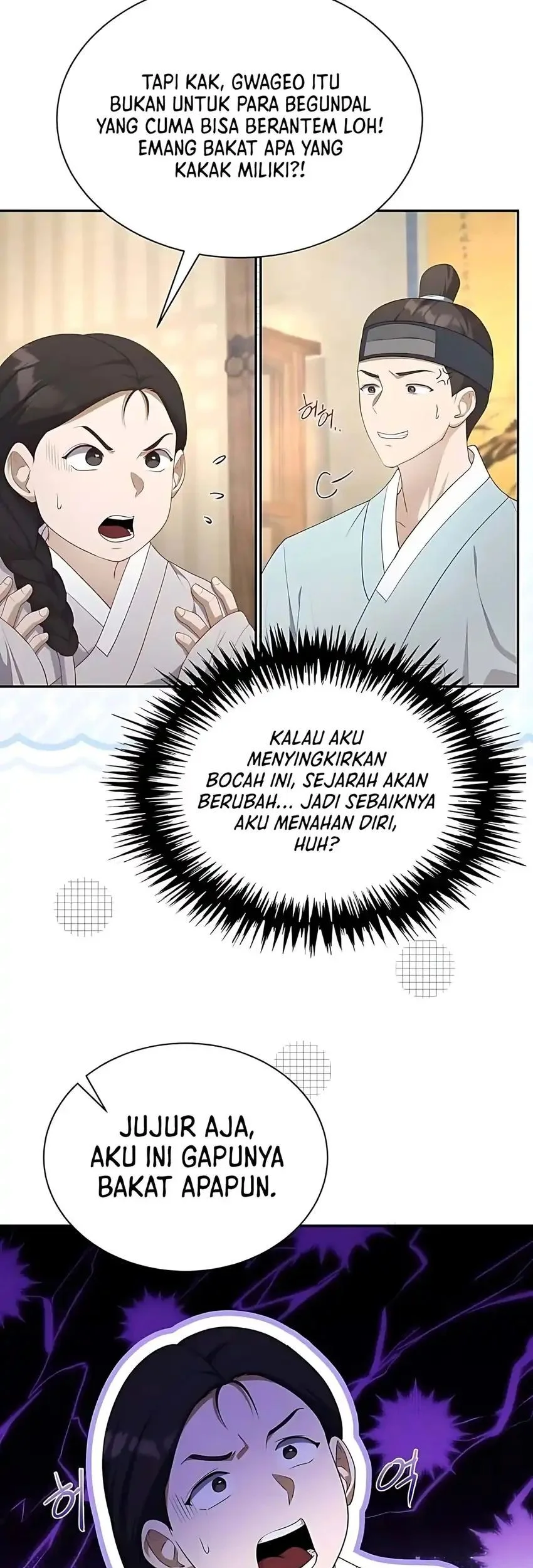 The Corrupt Official Hides the Status Window Chapter 3 Gambar 62