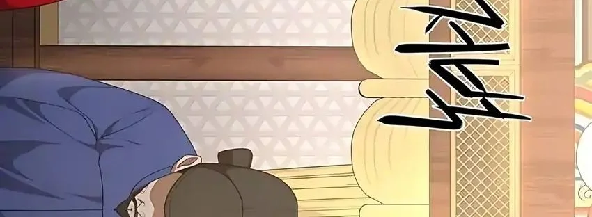 The Corrupt Official Hides the Status Window Chapter 3 Gambar 70